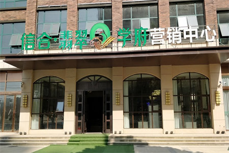 宝龙花园3室2厅1卫120/车库五楼有阁楼80万精装